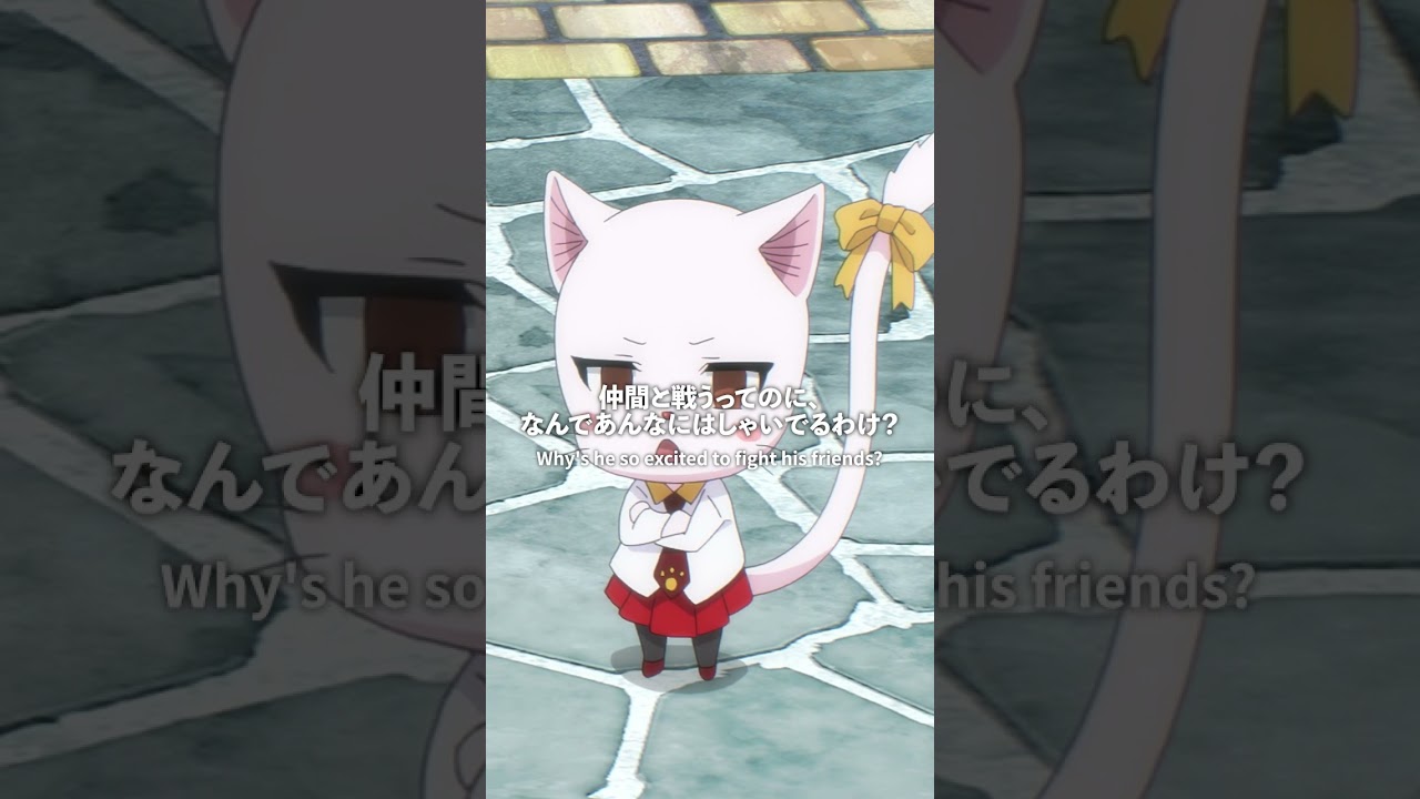 「ケンカ祭りだーっ！！！」／#FAIRYTAIL100年クエスト #フェアリーテイル   #FT100YQ毎週日曜夕方5時30分より放送！各種サービスでも配信中！