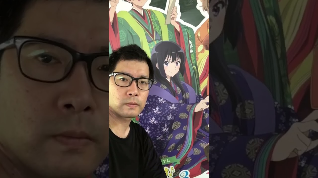 Sound Euphonium 3 in Uji 響けユーフォニアム3 in 宇治