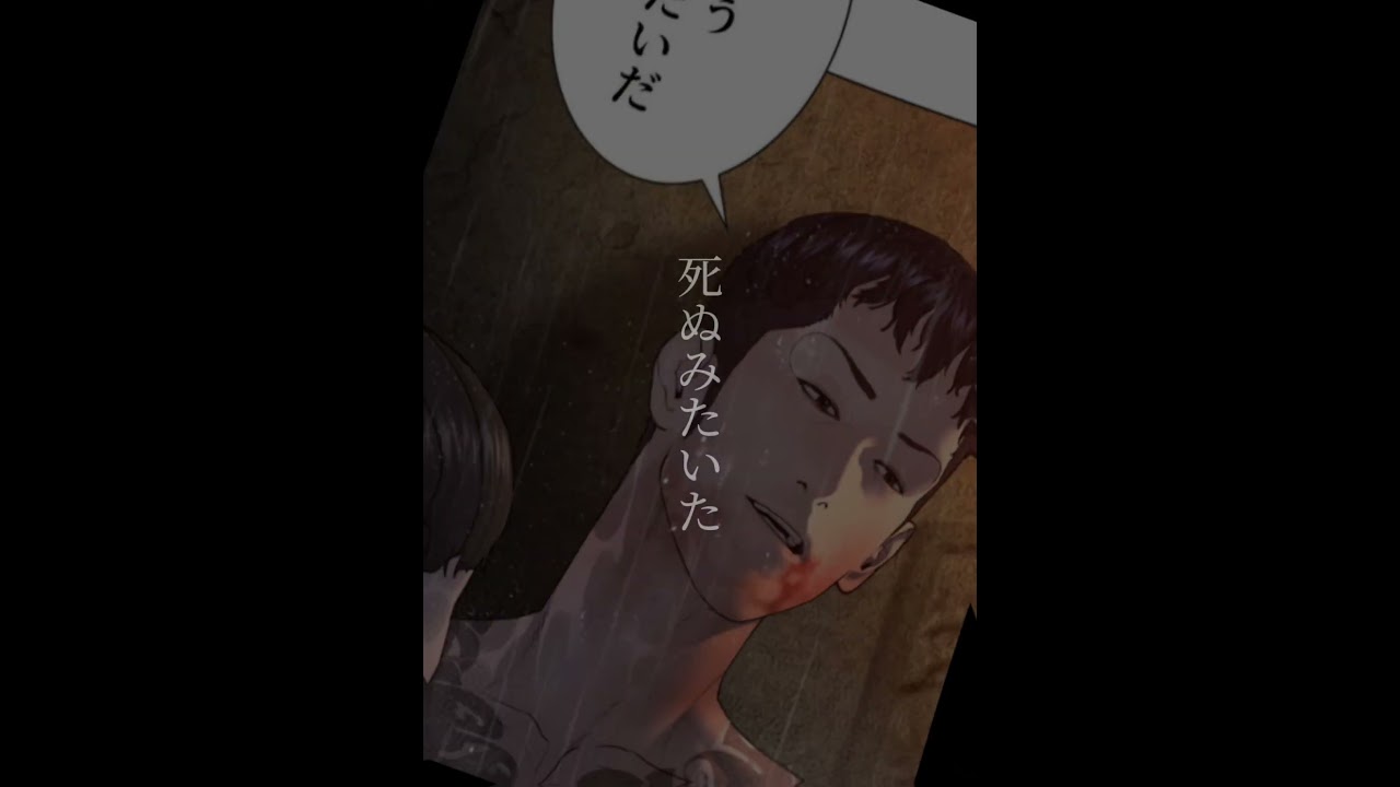 #喧嘩独学  コージさんが1番好き