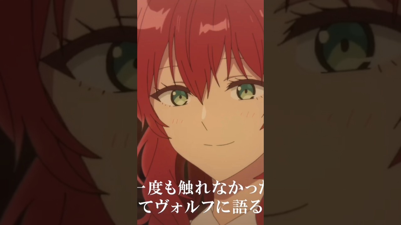 TVアニメ「魔導具師ダリヤはうつむかない」第11話予告動画