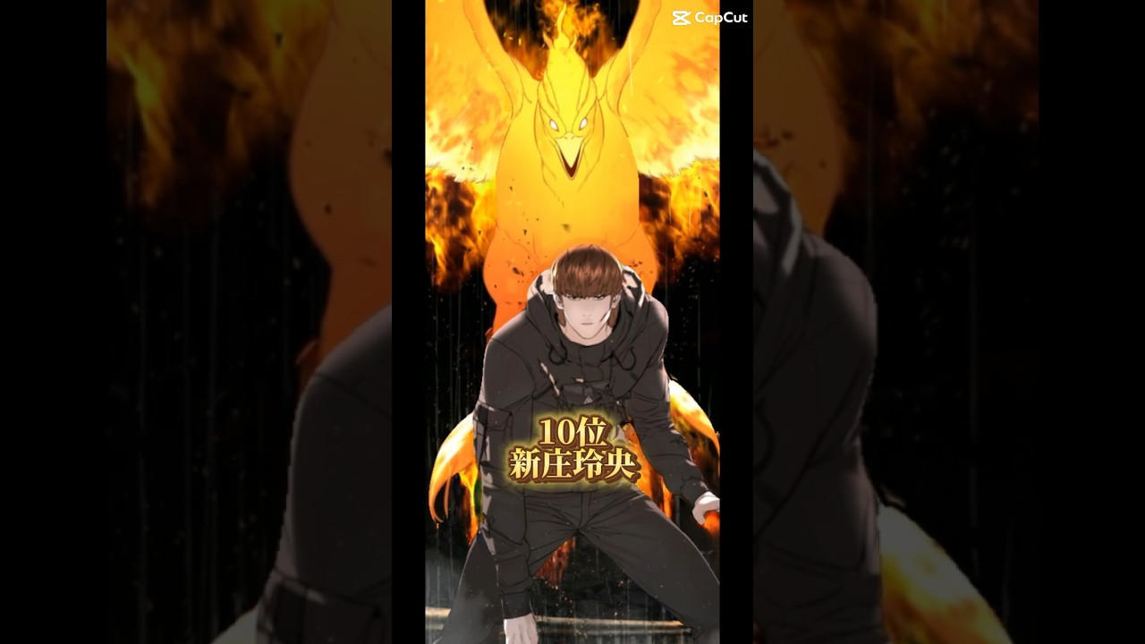 新 喧嘩独学最強ランキングTOP55#喧嘩独学