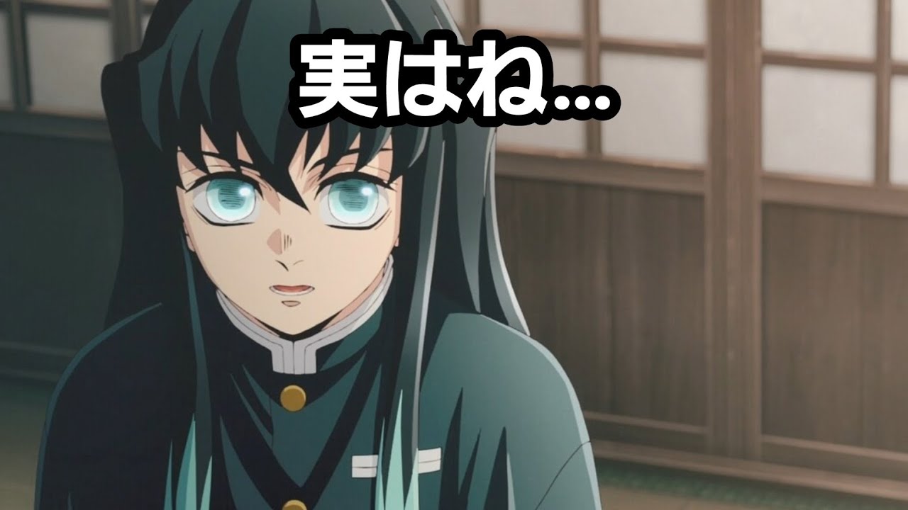 【鬼滅の刃】柱稽古中に宿題を出される時透無一郎【柱稽古編】