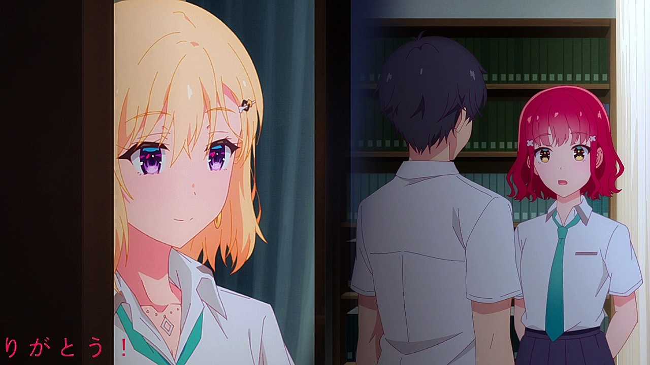 Yuta NIEGA estar ENAMORADA de Saki - Days with My Stepsister Episode 11 義妹生活 11話