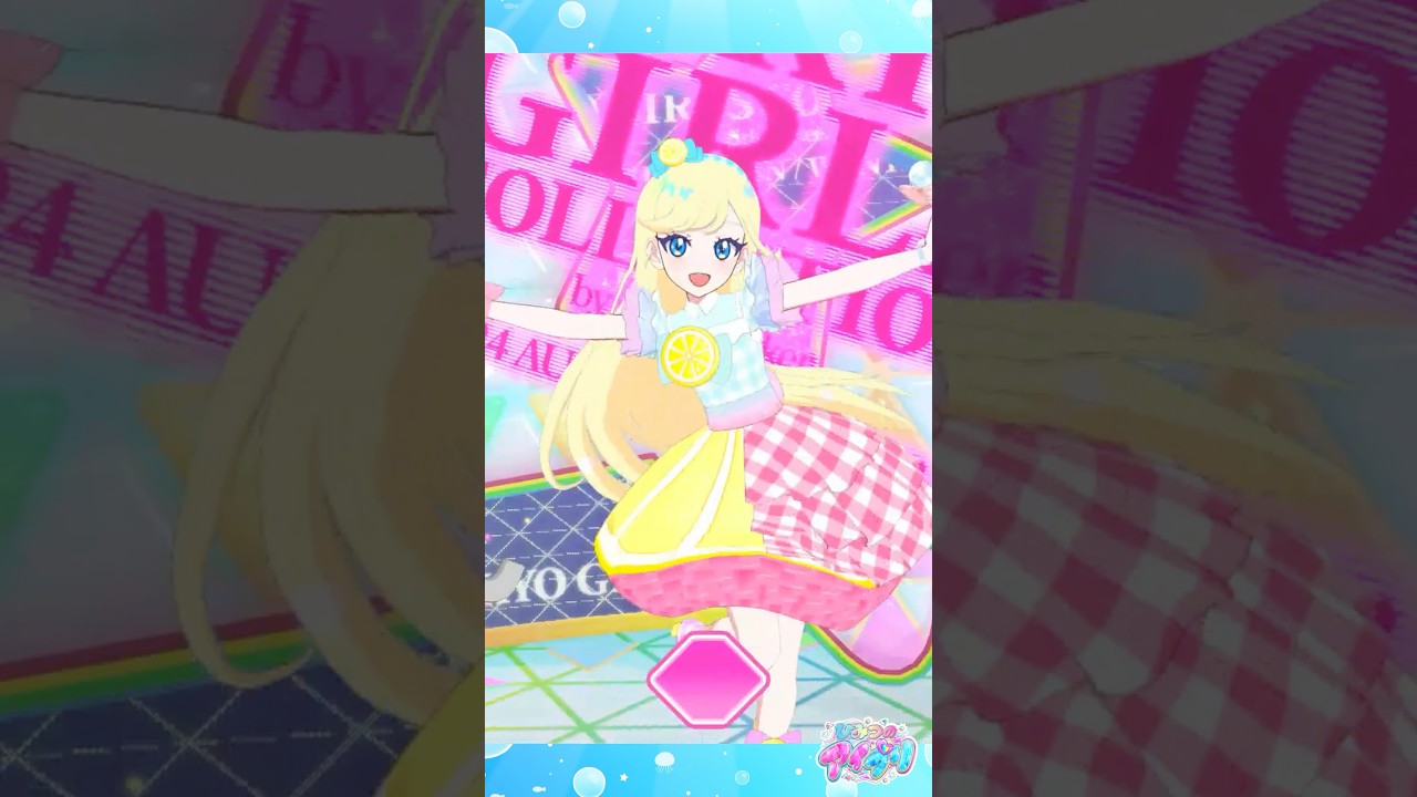 🌙9/12はみつきのバースデー！✨ #アイプリゲーム情報 #アイプリ #ひみつのアイプリ