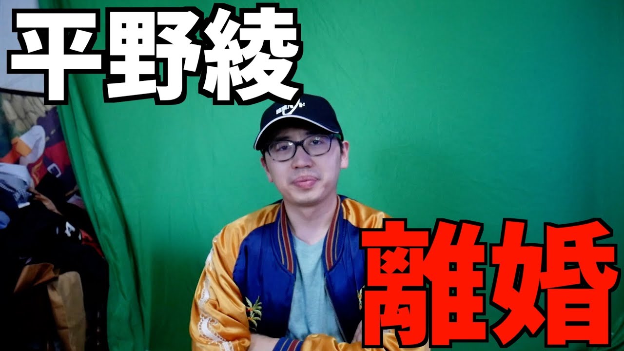 【文春】平野綾さんが離婚協議をしている件について【おすすめアニメ / 負けヒロインが多すぎる！ / 五等分の花嫁 / やはり俺の青春ラブコメはまちがっている。 / 涼宮ハルヒの憂鬱】