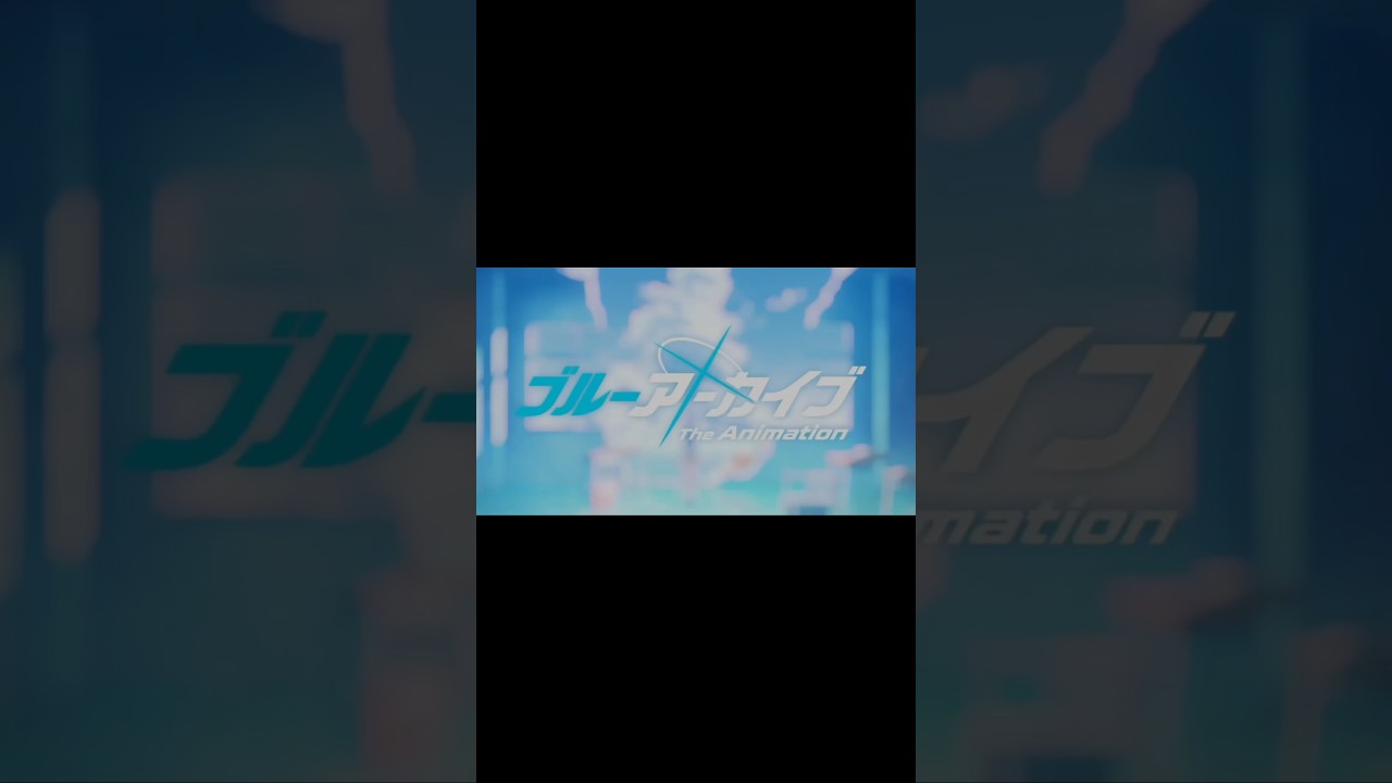 ブルアカのopガチかっこいいし好きなんやけどみんなは好き？#shorts #ブルーアーカイブ #ブルアカ #かっこいい #戦い