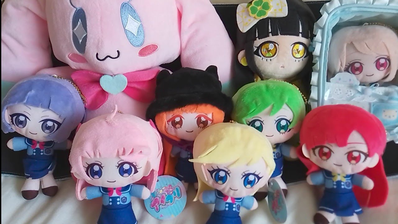 ひみつのアイプリ　お誕生日おめでとう！　9月12日は、みつきちゃんの誕生日！