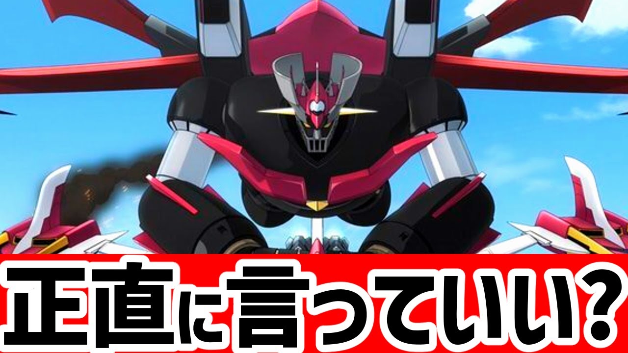 『マジンガーX登場』に正直思うこと…グレンダイザーU10話感想レビュー　＃30秒感想戦　＃Shorts【ロボットアニメ】 #アニメ #anime