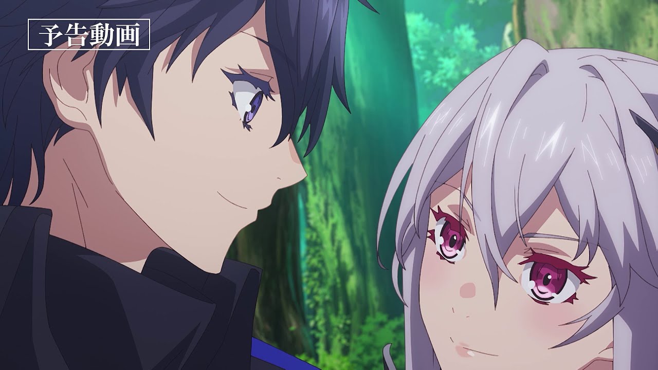 「なぜ僕の世界を誰も覚えていないのか？」次回予告動画　第10話『この世界の預言者』