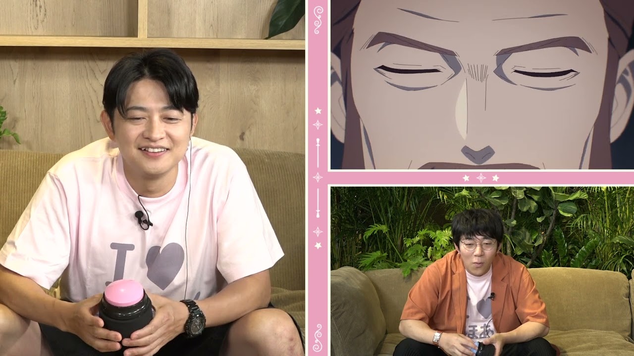 第10回『悶デレ共有会議』#小野友樹 #下野紘 ｜かつて魔法少女と悪は敵対していた。