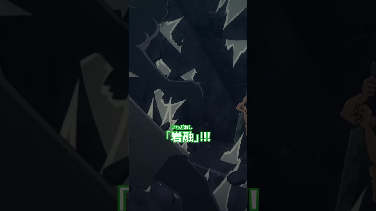 頼む 俺に殺されないでくれ【日5】TVアニメ『夜桜さんちの大作戦』｜毎週日曜午後5時から放送中！