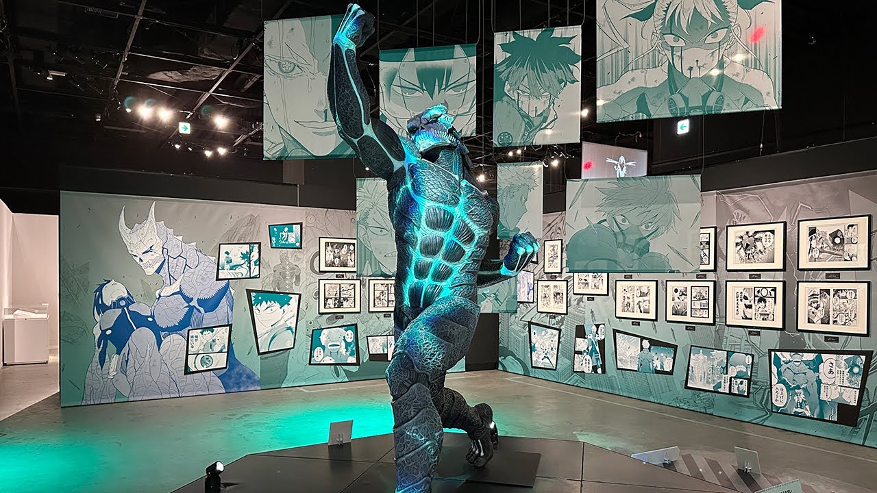Gallery AaMo（ギャラリー アーモ）「怪獣８号展」