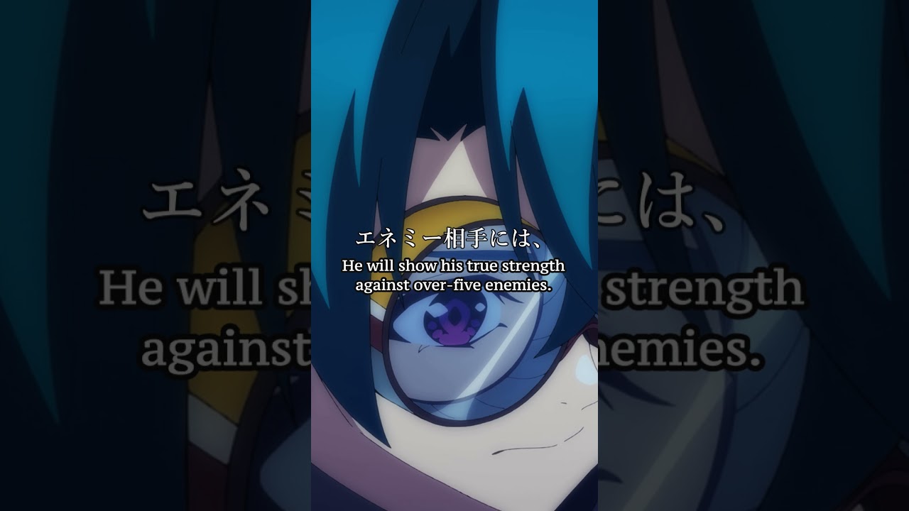 「きっと強い。…はず」from『杖と剣のウィストリア』第9話 #Short #ウィストリア #Wistoria