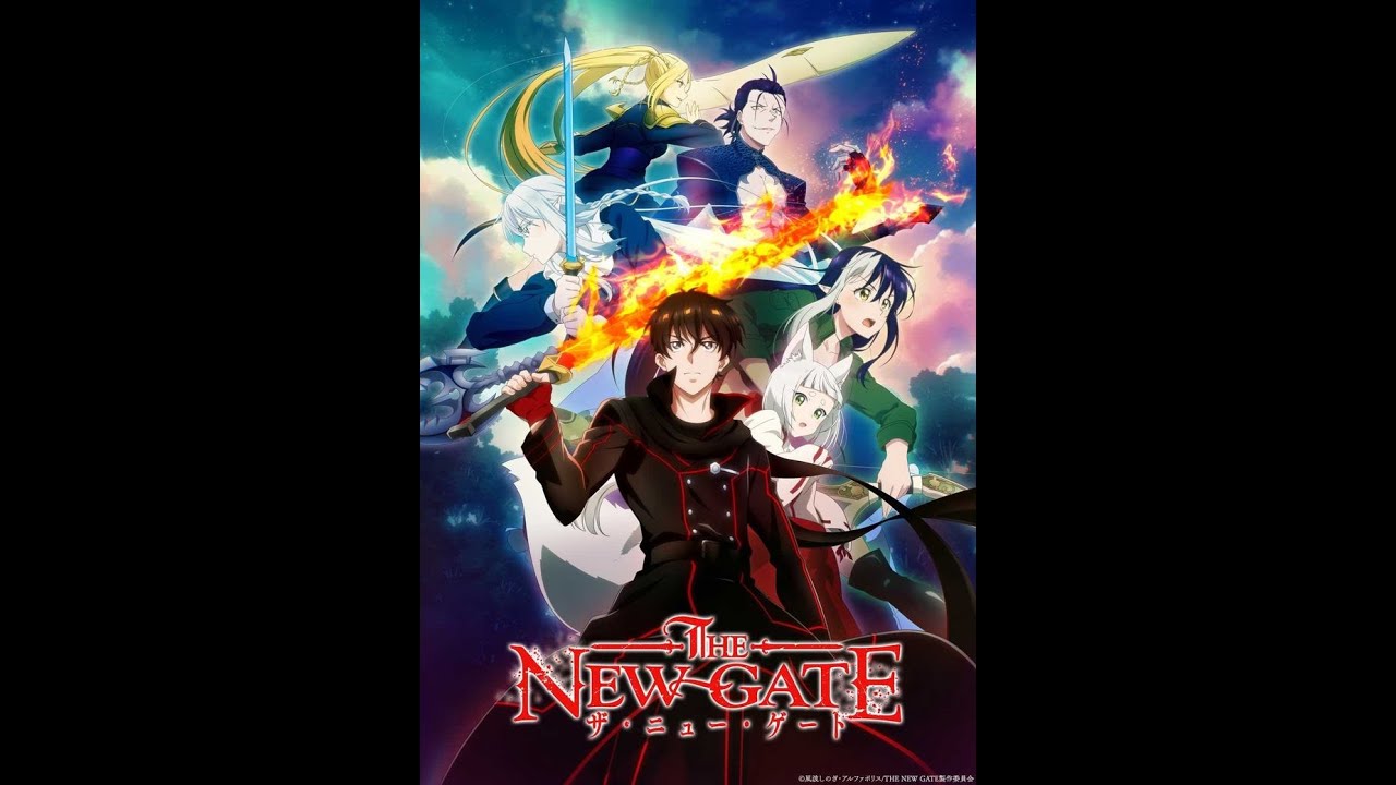 The New Gate Episode 1 (English Sub)