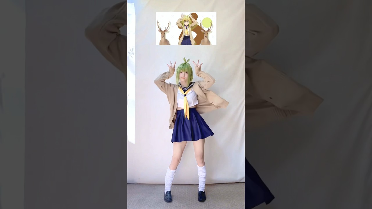 【馬車芽めめコスで踊ってみた】しかのこのこのここしたんたん公式OP 【シカ色デイズ】【神綺杏菜】#Shorts