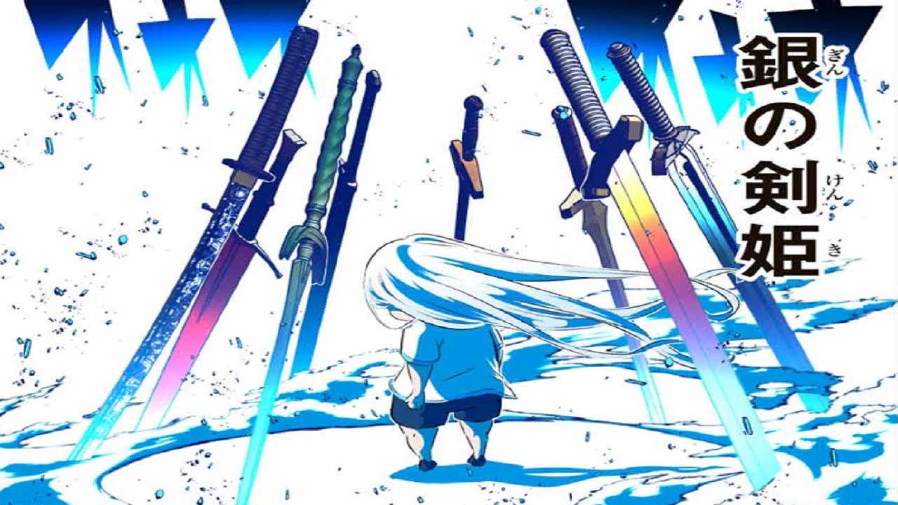 【異世界漫画】転生したら第七王子だったので、気ままに魔術を極めます 1 ~ 181【マンガ動画】