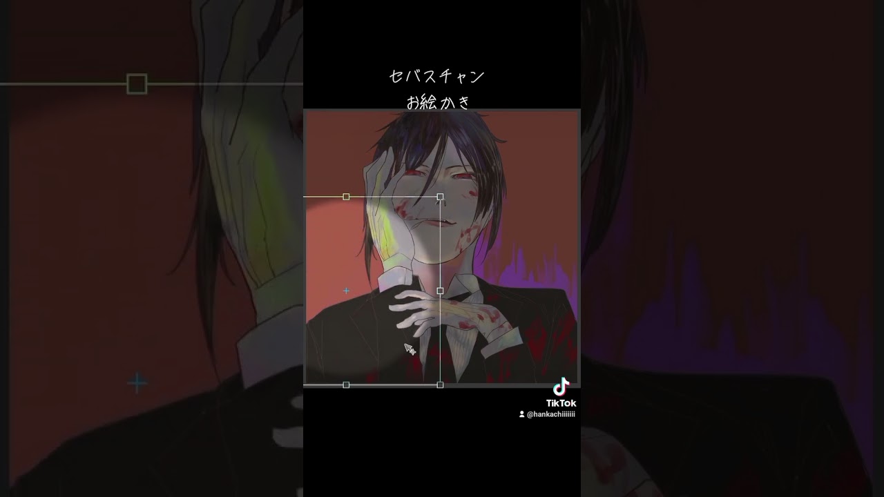 黒執事fa「忙しいんです、悪魔も」#art #drawing #黒執事ファンアート #follow #light #fanartanime #セバスチャン #illustration