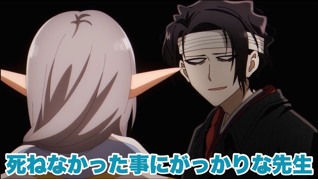 感動は来週までお預けです【異世界失格】