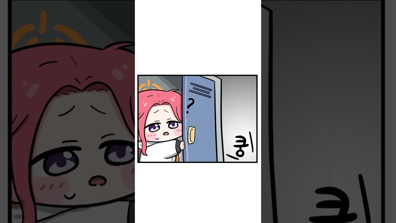 誤解です!!!  #ブルーアーカイブ  #블루아카이브