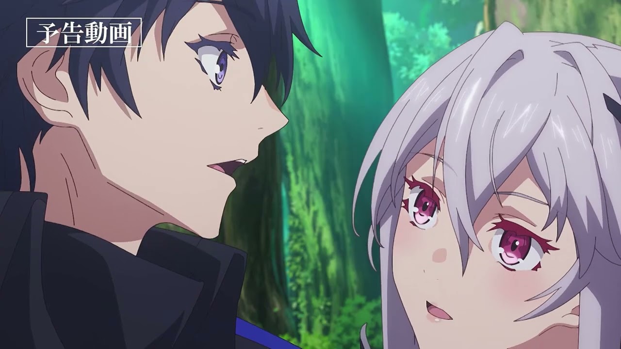 Why Does Nobody Remember Me in This World? Episode 10 Preview