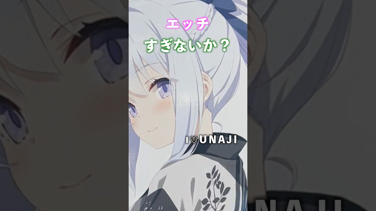 【ブルアカ】AnimaxCafeで開催中のコラボカフェに初日潜入！ブルアカスイパラコラボ【ブルーアーカイブ】　#ブルーアーカイブ #ブルアカtvアニメ #ブルアカ #yostar #スイパラ