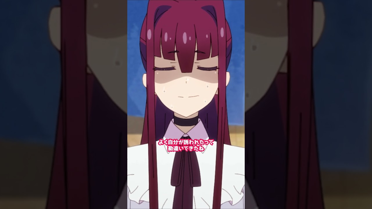 てっきり新メンバーは、私だと…【#真夜中ぱんチ】