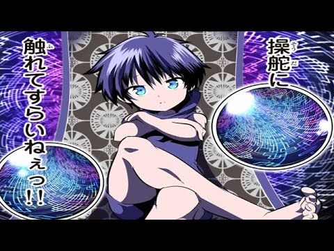 【異世界漫画】第七王子に転生した俺は、魔法を自由に極めて最強の賢者になる 1~178【マンガ動画】