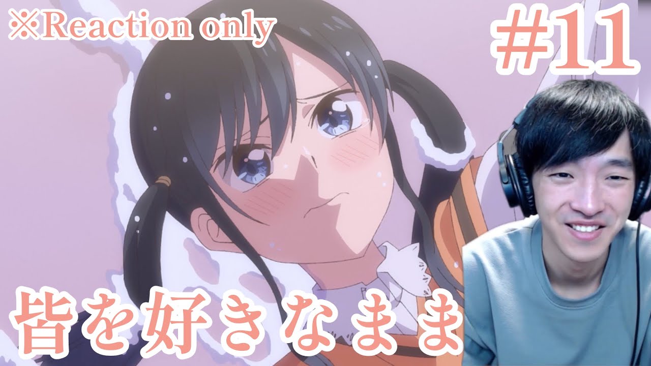 疑似ハーレム 11話 リアクション Pseudo Harem(GIJI-HAREM) Ep.11 Reaction [同時視聴] ※ネタバレ注意