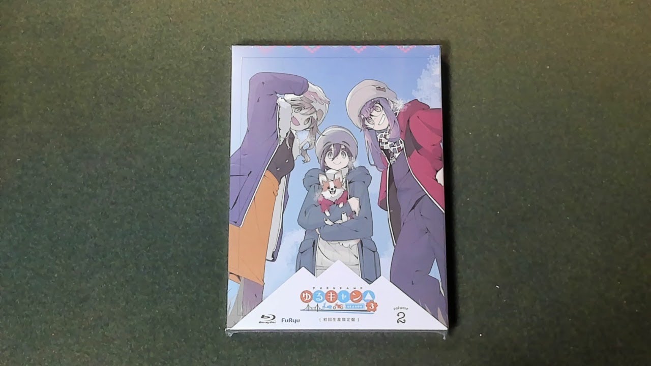 『ゆるキャン△ SEASON３』Blu-ray　第2巻 [Blu-ray]