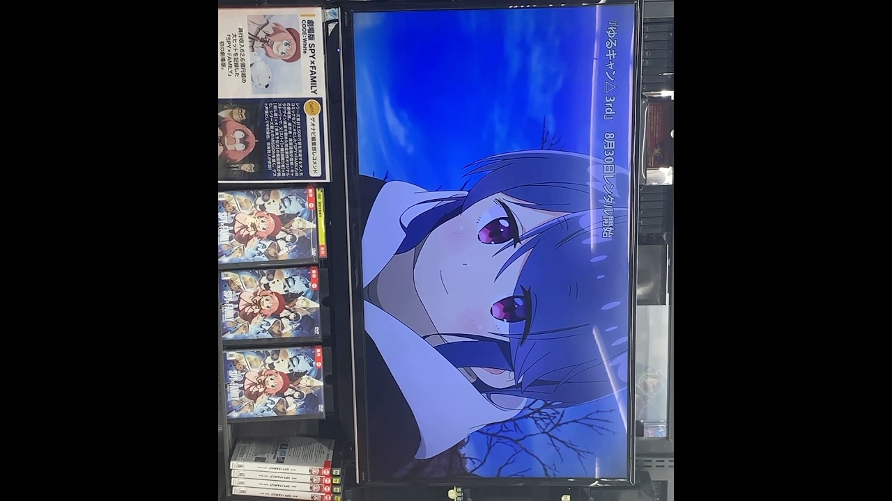 ゆるキャン3ゲオ宣伝PV（前編）