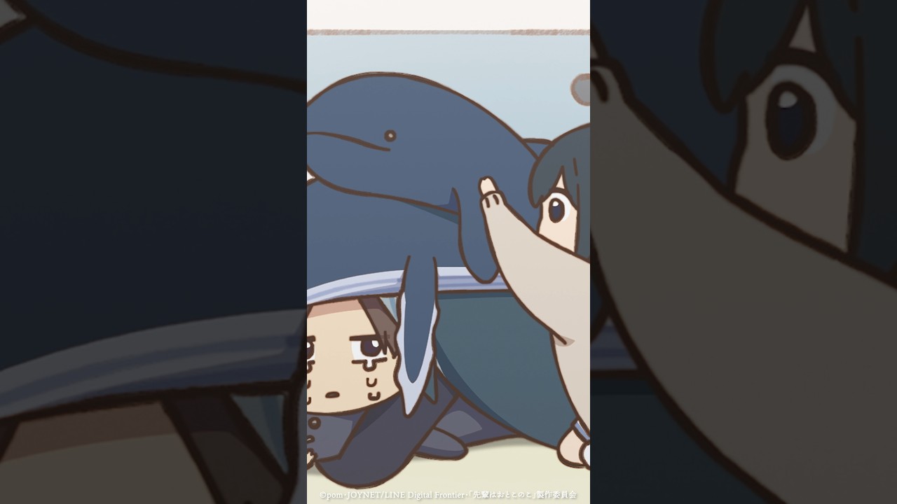 「俺は……お前がうらやましい…」第10話｜ テレビアニメ「先輩はおとこのこ」 毎週木曜日24時55分より放送・配信中！#ぱいのこアニメ