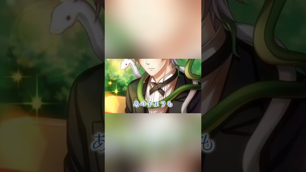 黒執事夢100×'チェリーハント