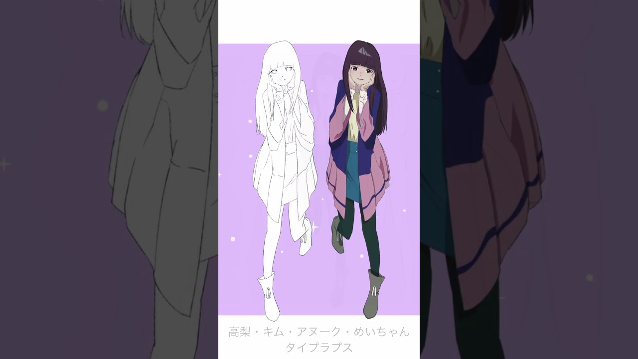 高梨めいちゃん/タイムラプス #illustmaking   #procreate   #pinterest   #高梨・キム・アヌーク・めい #夜のクラゲは泳げない #shorts