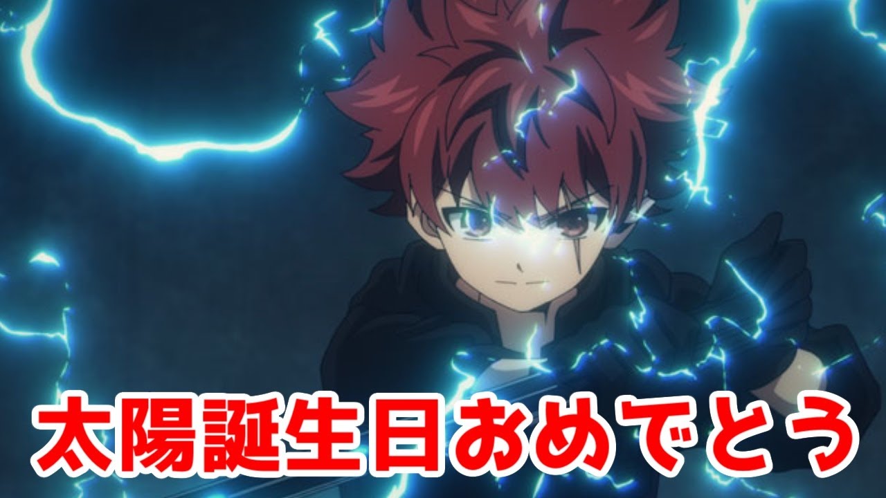 敵幹部アオヌマの悲しき過去…「夜桜さんちの大作戦」第24話アニメレビュー