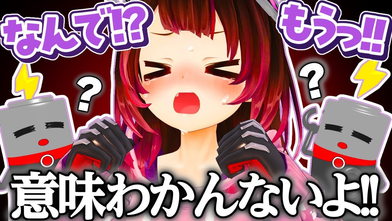 ロボ子さん、ジェラシーを感じる。【ロボ子さん/ホロライブ切り抜き/0期生】