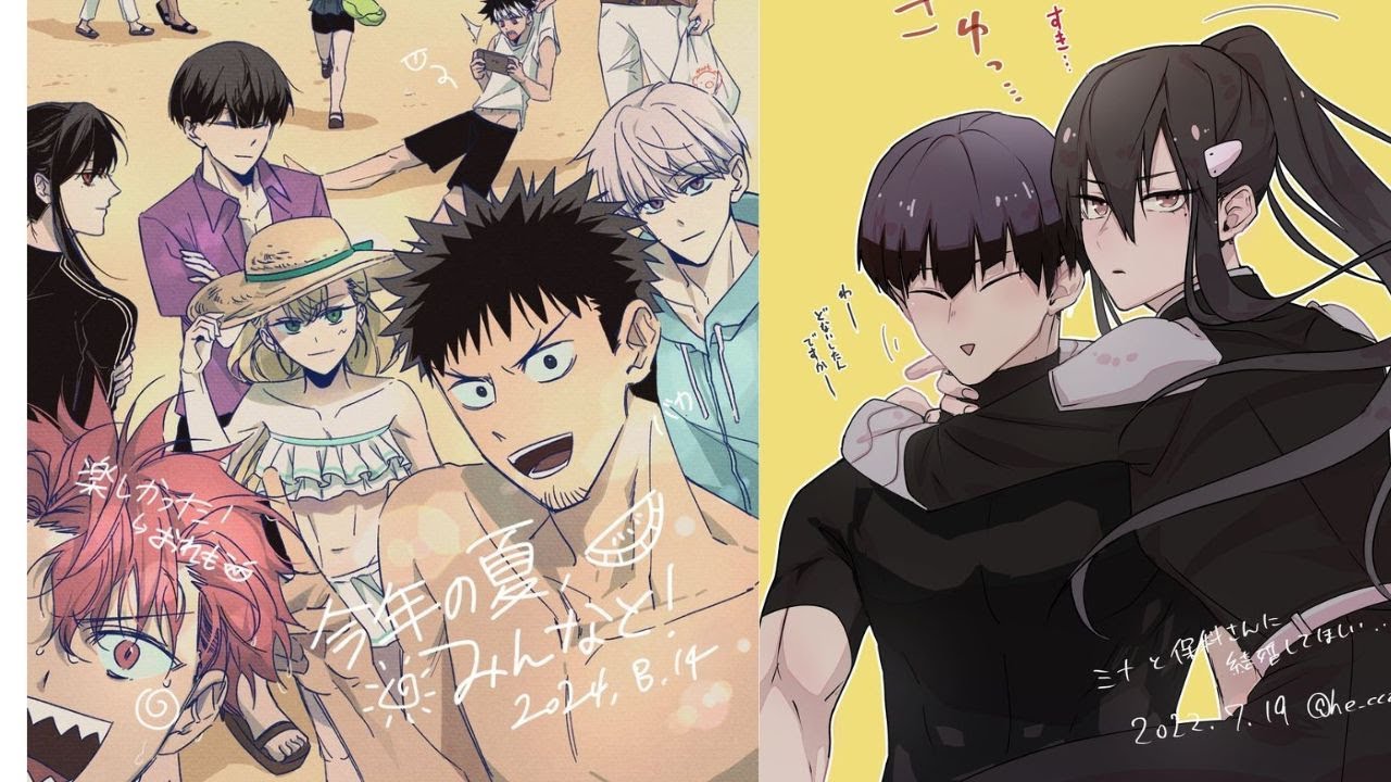 【怪獣8号 】イラスト 面白くて可愛いビデオ - Kaiju No. 8 illustration #7