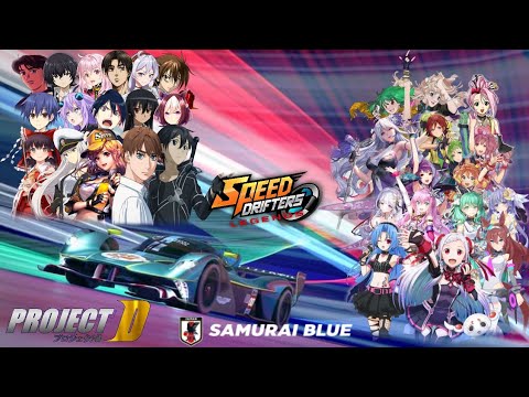 Speed Drifters Legends Project D Music Video, Nueva generación de los corredores, Ending