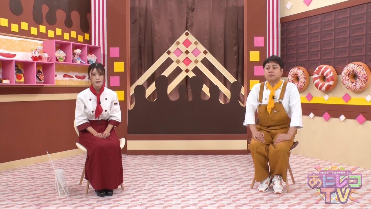 【公式】あにレコTV　9/9OA　「40周年記念 トランスフォーマー博2024」「異世界ゆるり紀行」