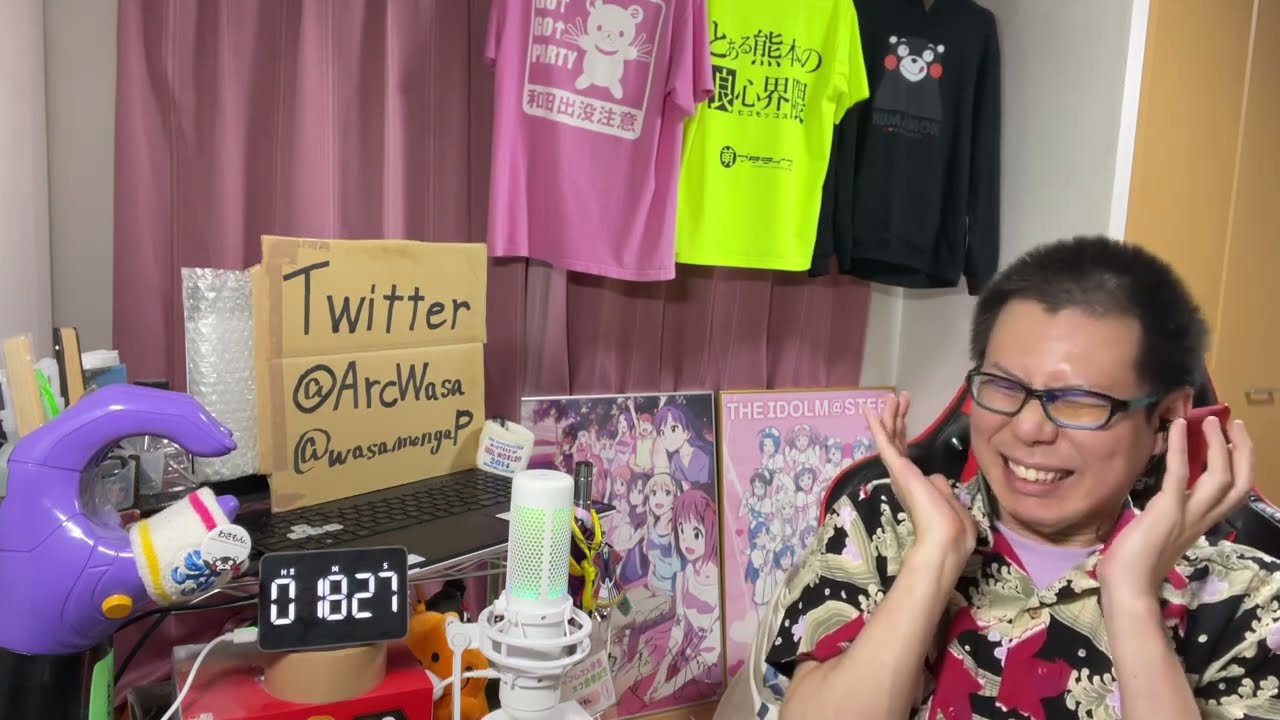 BL初心者が黄昏アウトフォーカス 第11話を見たら皆愛し合っている夜を過ごしていたリアクション/感想 tasogare out focus ep.11 Reaction/Review 同時視聴