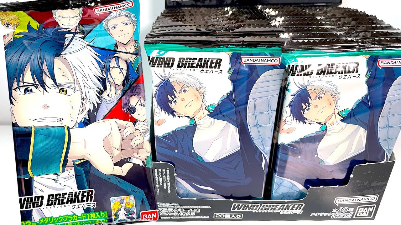 WIND BREAKER ウエハース『1BOX 開封』ウィンドブレイカー カード Card Wafers 食玩 Japanese candy toys