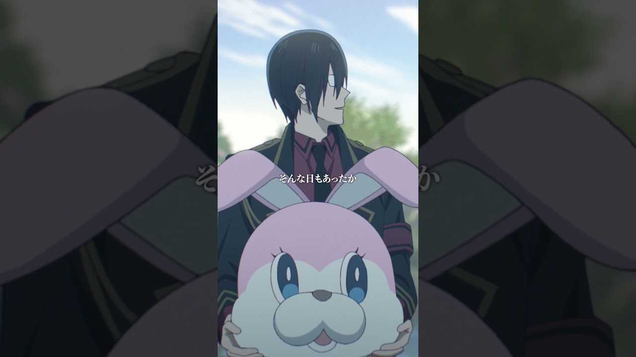 好きなんですか……？ from『#かつて魔法少女と悪は敵対していた。』 #まほあく #第8回 #クリスマスの前に #アニメ #mahoaku #shorts