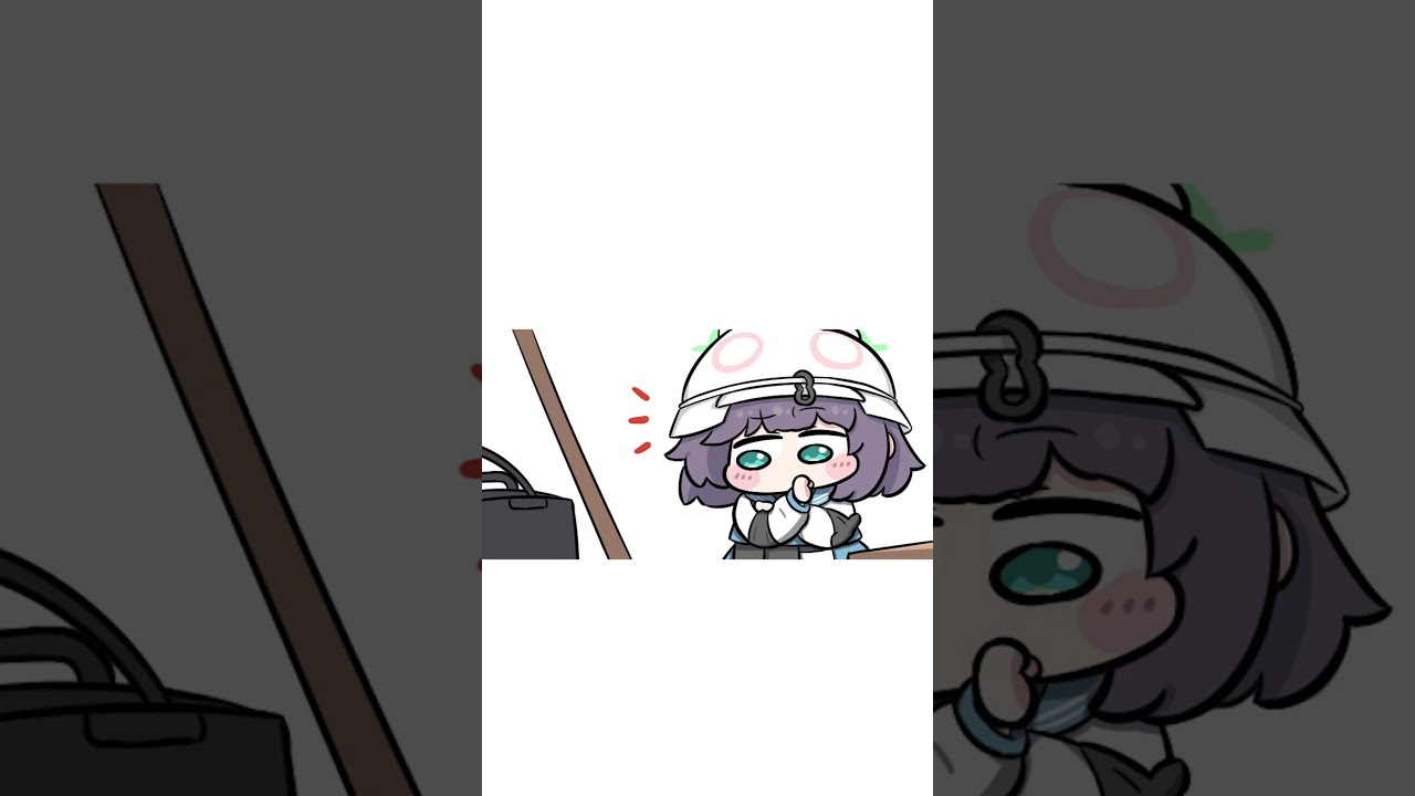 武器？ #ブルーアーカイブ #블루아카이브