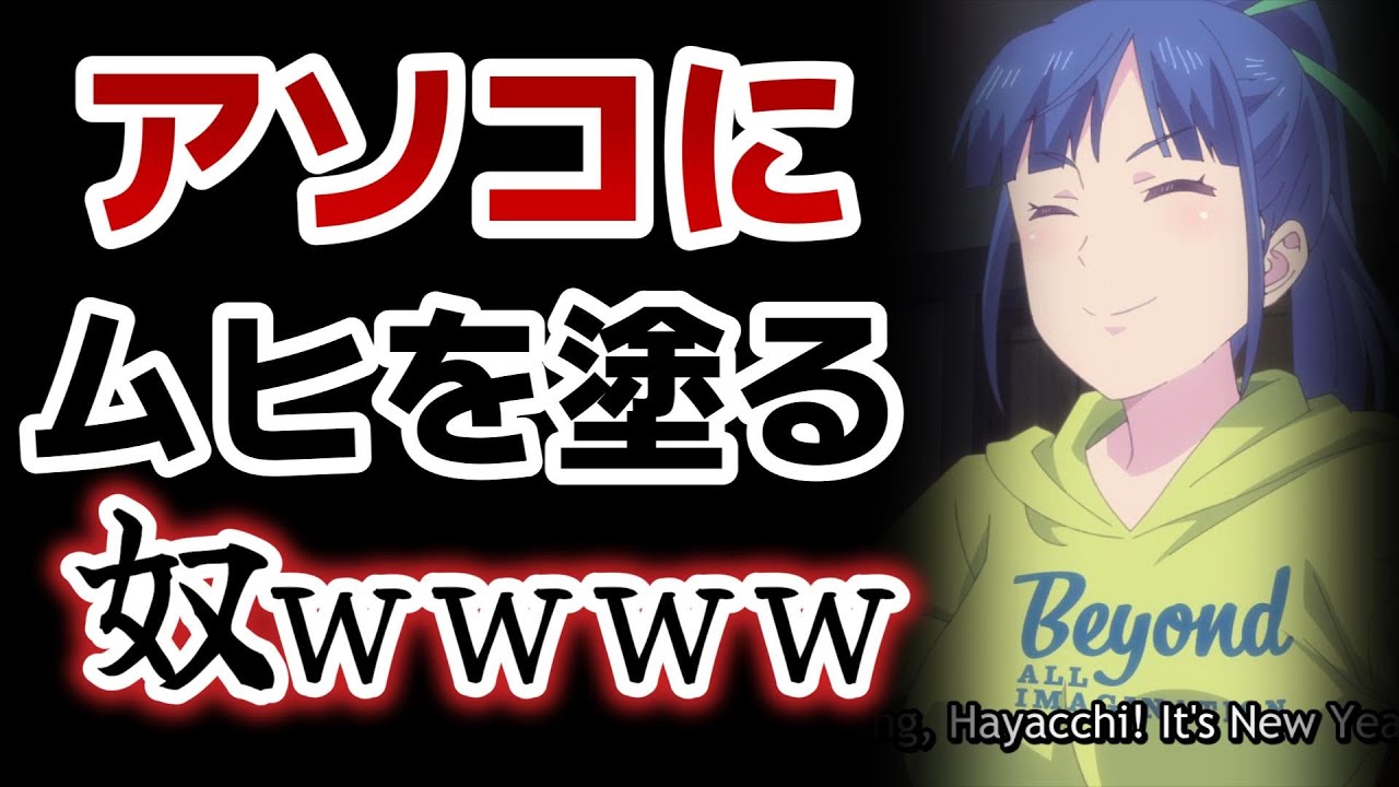 【女神のカフェテラス】23話！やっぱり笑いも涙もあって面白いよね！来週……最終回……！！！！【2024年夏アニメ】