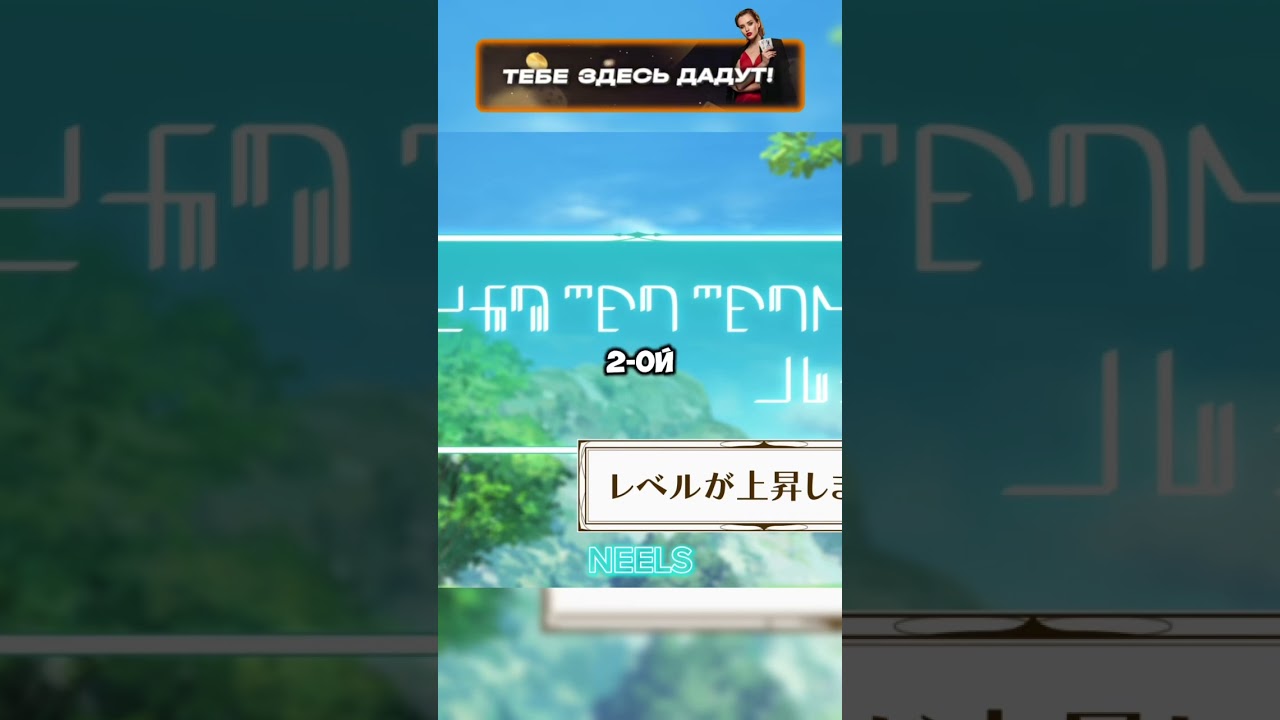 ОКАЗАЛСЯ СИЛЬНЕЙШИМ | #anime #анимемомент #аниме #анимемоменты