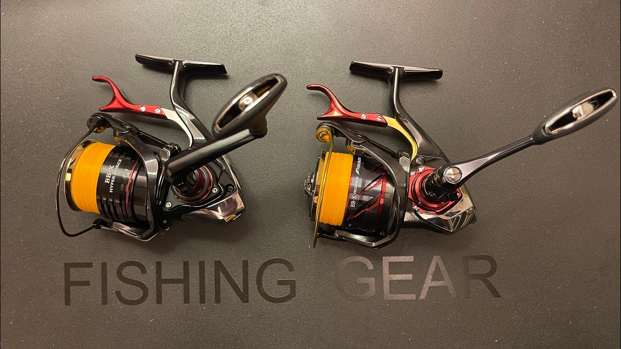 SHIMANO BBX Technium Fireblood 2024 and BBX Hyper force 2022 handle gap modify