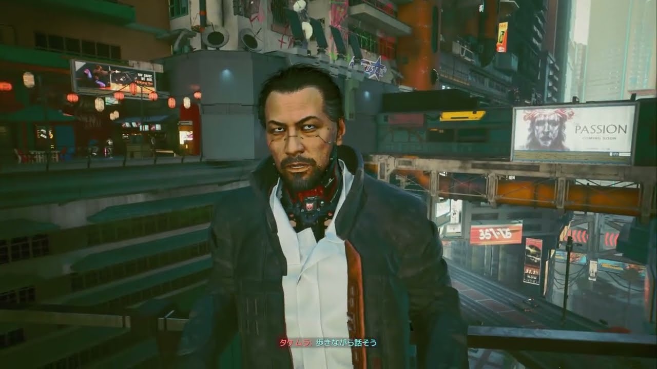 【Cyberpunk 2077】#9タケムラ！！連絡が遅い。。。