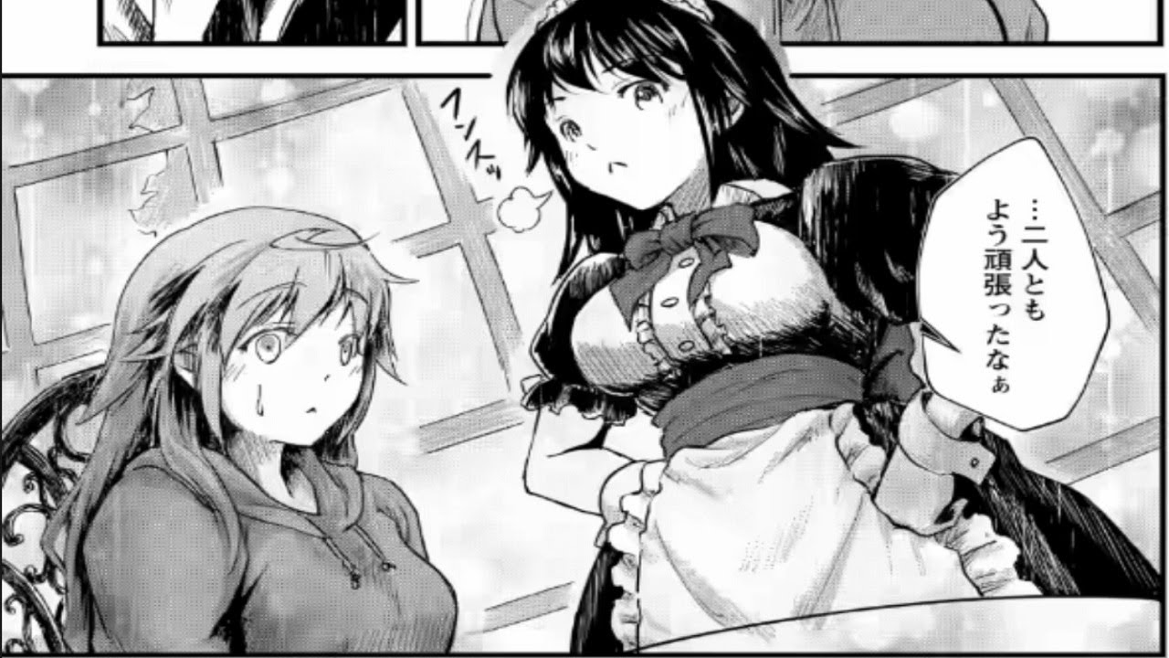 【異世界漫画】 彼は、魔法に満ちた別の世界で突然失われた親友の医学的ミスのためにすべてを失った天才外科医です。 1~10.2 【マンガ動画】