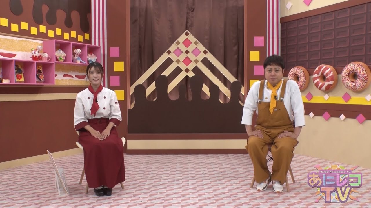 【公式】あにレコTV　9/16OA　「オーイ！とんぼ」「狼と香辛料」