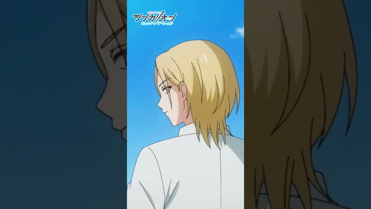 うらやまけしからんっ！第16話「揃わない３人」よりピックアップ！ #シンカリオン #シンカリオンcw #アニメ #新幹線 #ロボット #石橋陽彩 #小野賢章 #土屋神葉 #anime #shorts