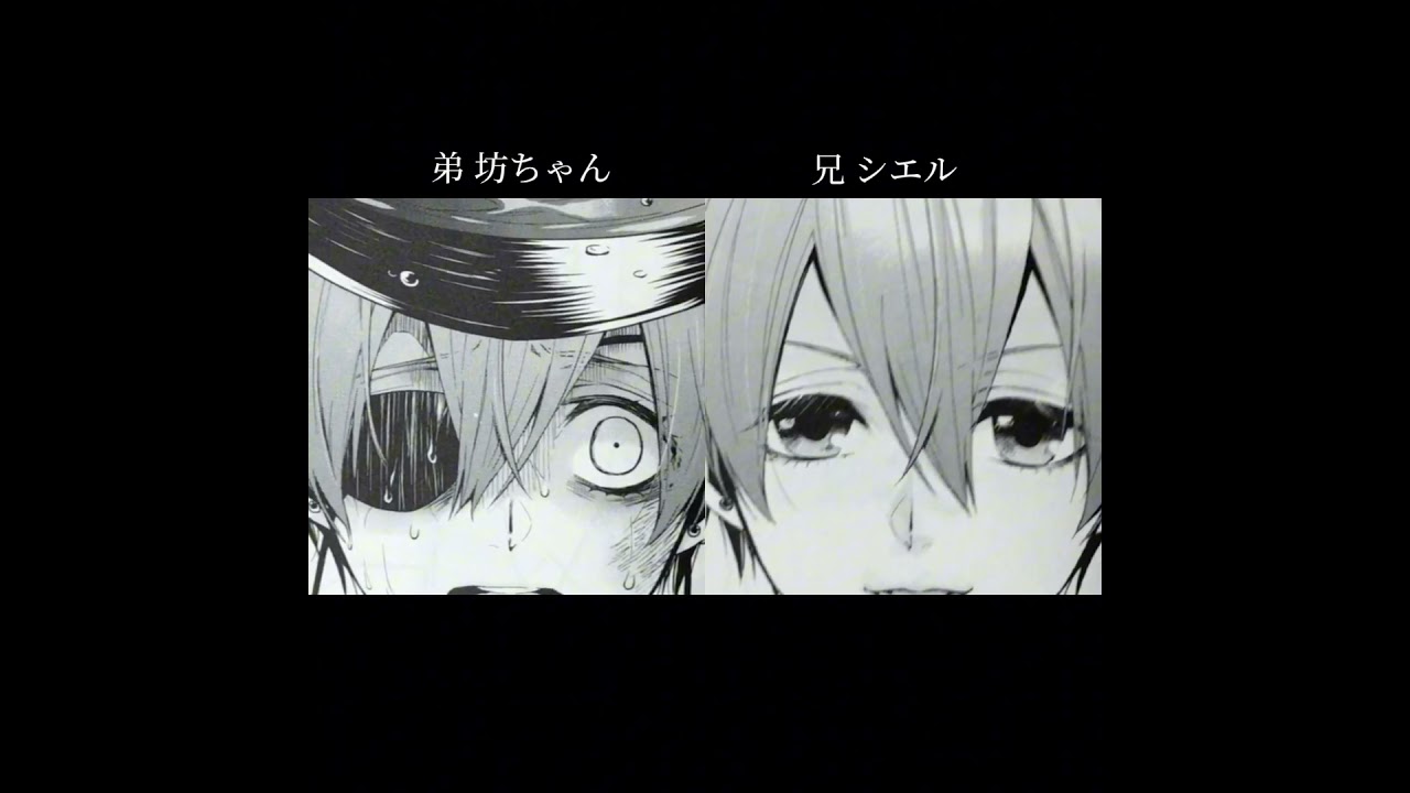 【#25日目 】#黒執事 #シエル